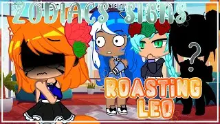 || ROASTING LEO || PART 1.|| Leo season