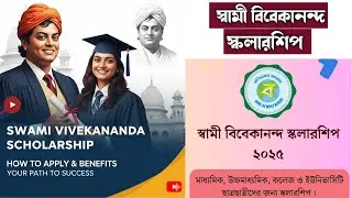 Swami Vivekananda Scholarship: A Guide to Free Education in India