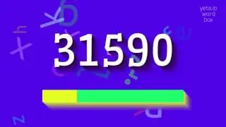 КАК СКАЗАТЬ 31590?  #31590 (HOW TO SAY 31590? #31590)