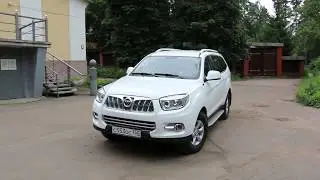 Тест драйв Foton Sauvana