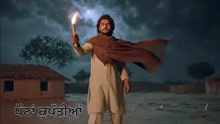 🎵 Jagaa De Mombattiaan | Tribute to Surjit Patar | Punjabi Poetry Song | Official Video