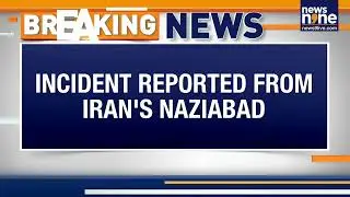 Explosive Hits IRGC Basij Bus In Tehran As Iran Deploys Reinforcements | News9