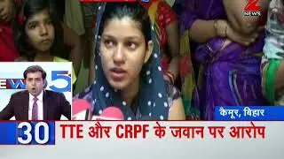 News 50 : 8 Dera followers from Panipat arrested for chanting anti-national slogans
