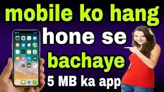 play store ka sabse viral app | 100 MB ka software sirif 1 MB me download kare | all social  app