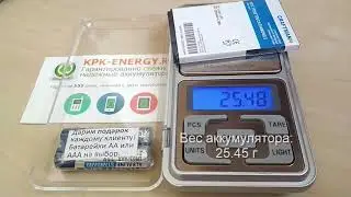 Аккумулятор TOPA160 для HTC Touch Diamond 2, Smart, Pure, Click, Touch2, Tattoo - 1200 mAh