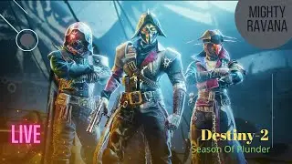 farming BXR 55& DSC run || Destiny 2  || The Witch Queen || Season Of Plunder ||