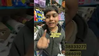 দুই টাকায় খাতা পেন পাওয়া যাচ্ছে