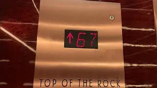 Тяговые лифты Schindler на смотровой площадке Top of the Rock в Нью-Йорке, штат Нью-Йорк, США.