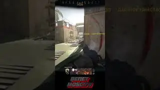 Джагер Shoot House #callofduty #cod