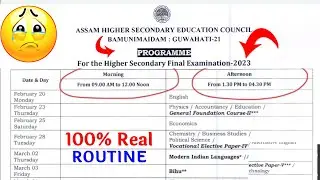 HS 2023 Final Exam Routine Published | AHSEC | HS 2nd Year Exam Routine | HS 2nd Year 2023 Exam Date