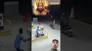 jai hanumaan ji ke #viralvideo #desivlogs #comedyfilms #funny raat ho bhut aa gaya tha rat ka video