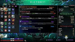 Blades of The Morrigan 65 Fear UW - Cherished Blades