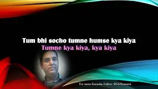 Kabhi Tou Nazar Milao for Male