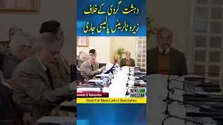 Zero tolerance policy against Pakistan terrorism will continue, Prime Minister Shehbaz Sharif