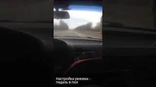 пакМАН на базе Микас 11ЕТ для BWM M50B25