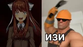 злодеи игр которых я бы победил 2 (изи)