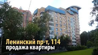 55017 | Leninskiy 114