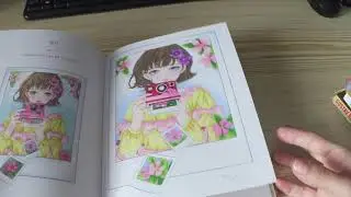 Finished pages March
