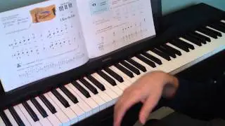 Piano Tutorial - I Hear the Echo - Primer Book - Lesson