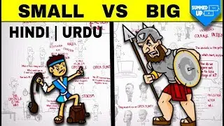 David And Goliath | How To Win As An Underdog (2018) | Malcolm Gladwell | Hindi | Urdu