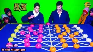 16 Baed Goti Games || Village 2 Boy Competition Play #challenge  Raviranjan vs Shivam mindgame