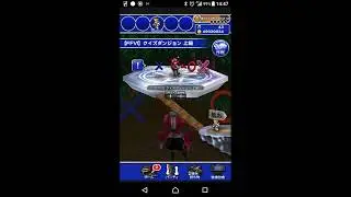 FFRK Ⅵ 上級 クイズダンジョン NEW YEAR party 2018