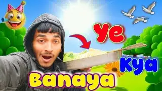 Ye Kya Banaya Hamne 😯