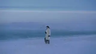 Холодно