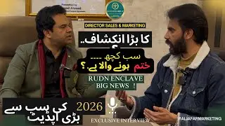 23 January 2026