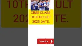 📢 CBSE Class 10th Board Exam Result Date Out! | #shorts #cbseboardexam #result