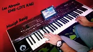 Les ABRANIS - EML-IYI KAN - Cover Korg Pa4x Kabyle mazigh rezig