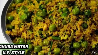 Aaj humne banaya Hai chuda matar