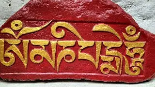 Lho Khandro Sang PhugThe Secret Cave of the Dakinis — one of the holiest caves of Sikkim, 