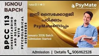 IGNOU BAPCH | PsyMate |BPCC 113 Understanding and Dealing with Psychological Disorders Unit 1 Part 2