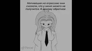 #2025 #animation #анимация #gacha #гача #творчество #рисование #art