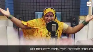 Bmr..studio. song
