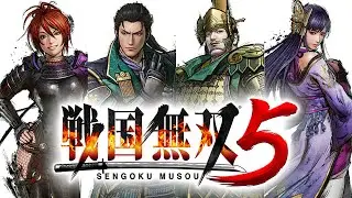 Samurai Warriors 5 | Скриншот | 1