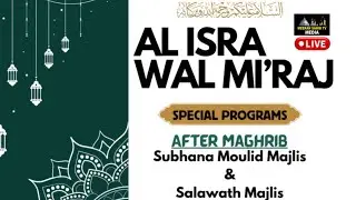 meeran sahib tv live from ash sheikh usman waliullah dargah shariff al isra wal mi'raj night program