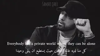 Eminem ~ beautiful مترجمة