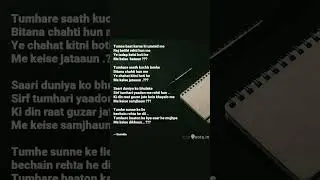 #shayari #poetry #sad #sadtunes #sadringtone #poem #quotes @SMpoemworld
