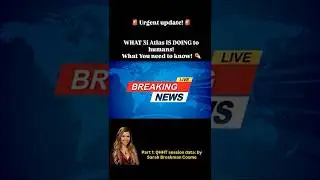 Внутри 3i Atlas #3iatlas #3iatlasupdate #trendingnews