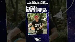 &laquo;&nbsp;TOUT LE MONDE EST SERVI SAUF MOI&nbsp;&raquo; 🧉
