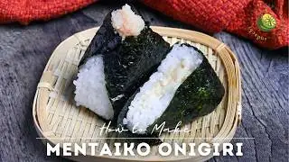 10-Min Mentaiko Mayo Onigiri Recipe (Spicy & Creamy Rice Balls)