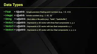 Houdini VEX | 10 - Data Types
