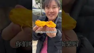 火急火燎从潮汕飞回湛江，学长堂姐要结婚啦！提前约好了学长妈妈去牵新娘，出嫁前一天要在家里摆酒席，没有请厨师一大家族的人都来帮忙#广东 #湛江 #结婚 #酒席 #星乡村星农人