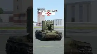 The Tank You Want...