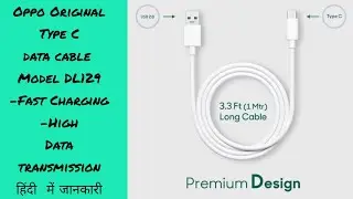 Oppo VOOC Type C Cable DL129 Original from oppo official website...oppo ko loot liya Rs98 Me 😂