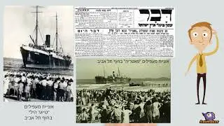 ?למה הקימו את מחתרת לח