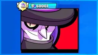 60,000 Trophies Mortis...