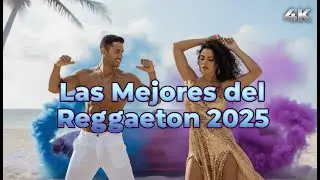 LAS MEJORES DEL REGGAETON 2025 - 2026 | LATINO POP REGGAETON | MIX FIESTA LATINA